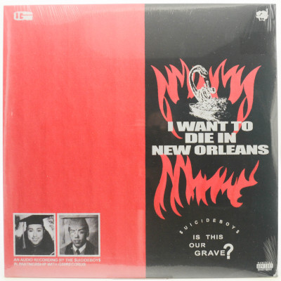 Виниловая пластинка I Want To Die In New Orleans (1-st, USA), 2018