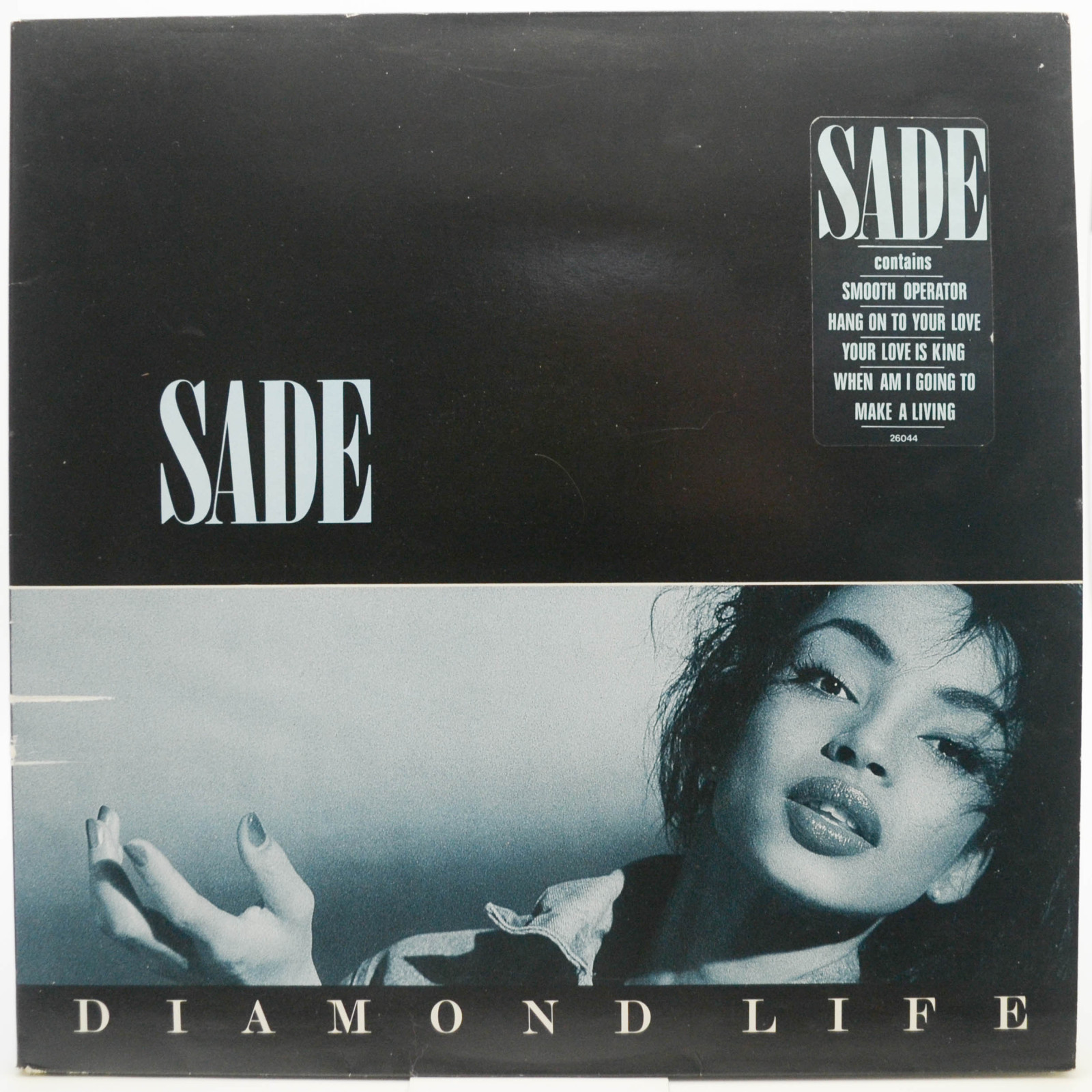 Виниловая пластинка Sade — Diamond Life, 1984