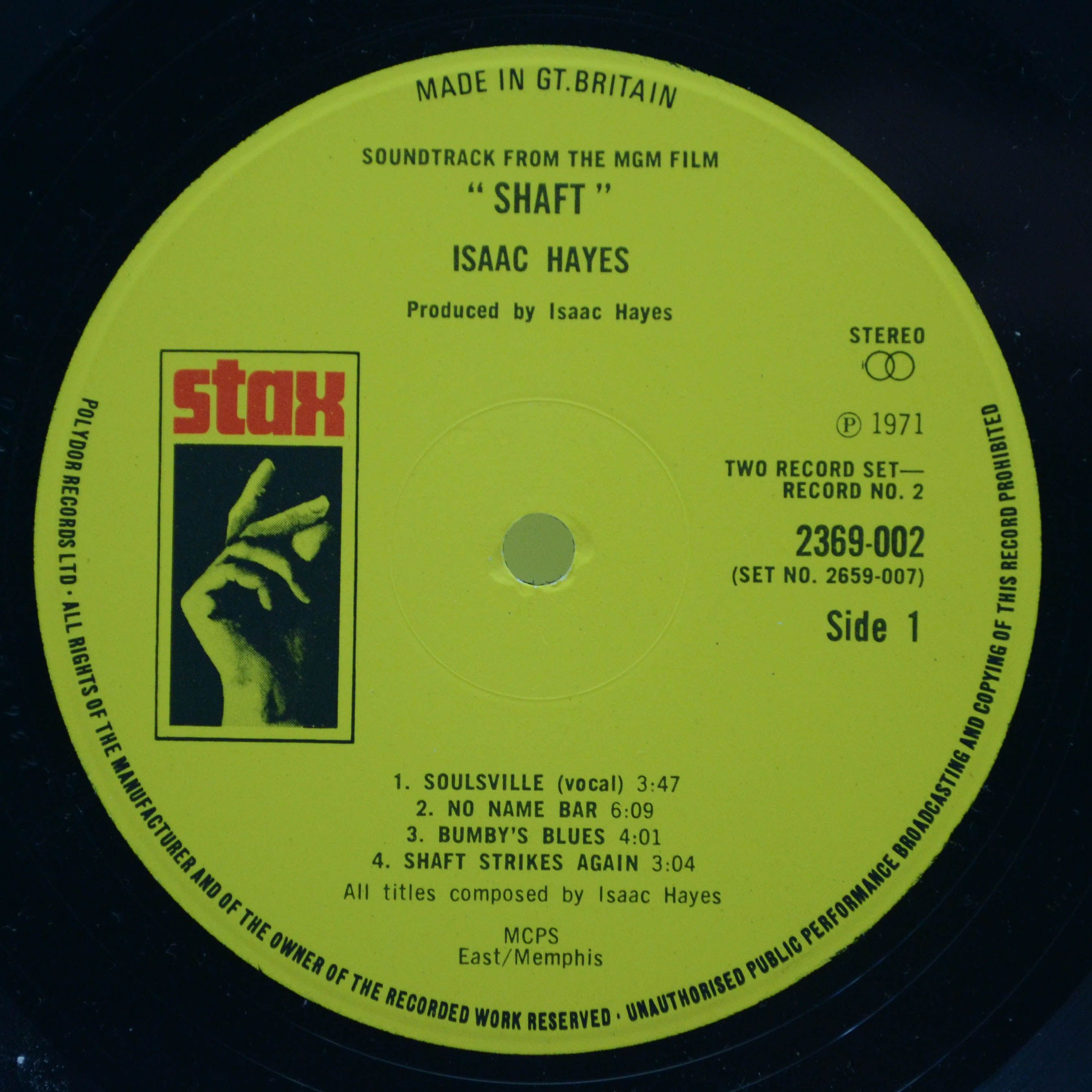 Isaac Hayes — Shaft (2LP, UK), 1971