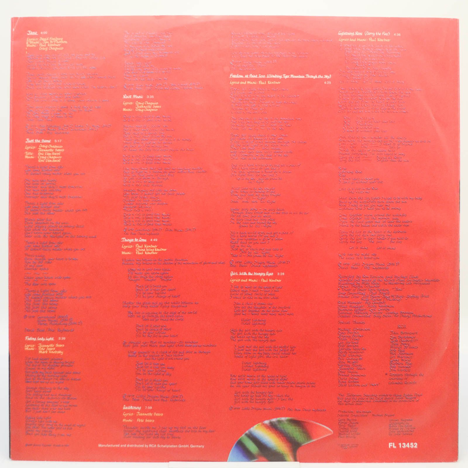 Виниловая пластинка Jefferson Starship — Freedom At Point Zero, 1979