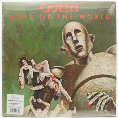 News Of The World, 1977
