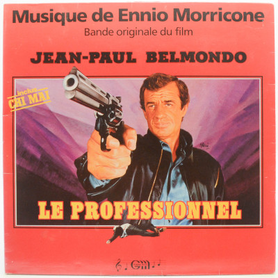 Виниловая пластинка Le Professionnel (Bande Originale Du Film) (1-st, France), 1981