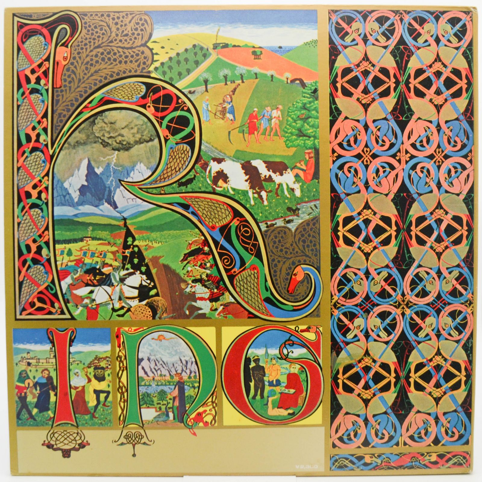 King Crimson — Lizard, 1970