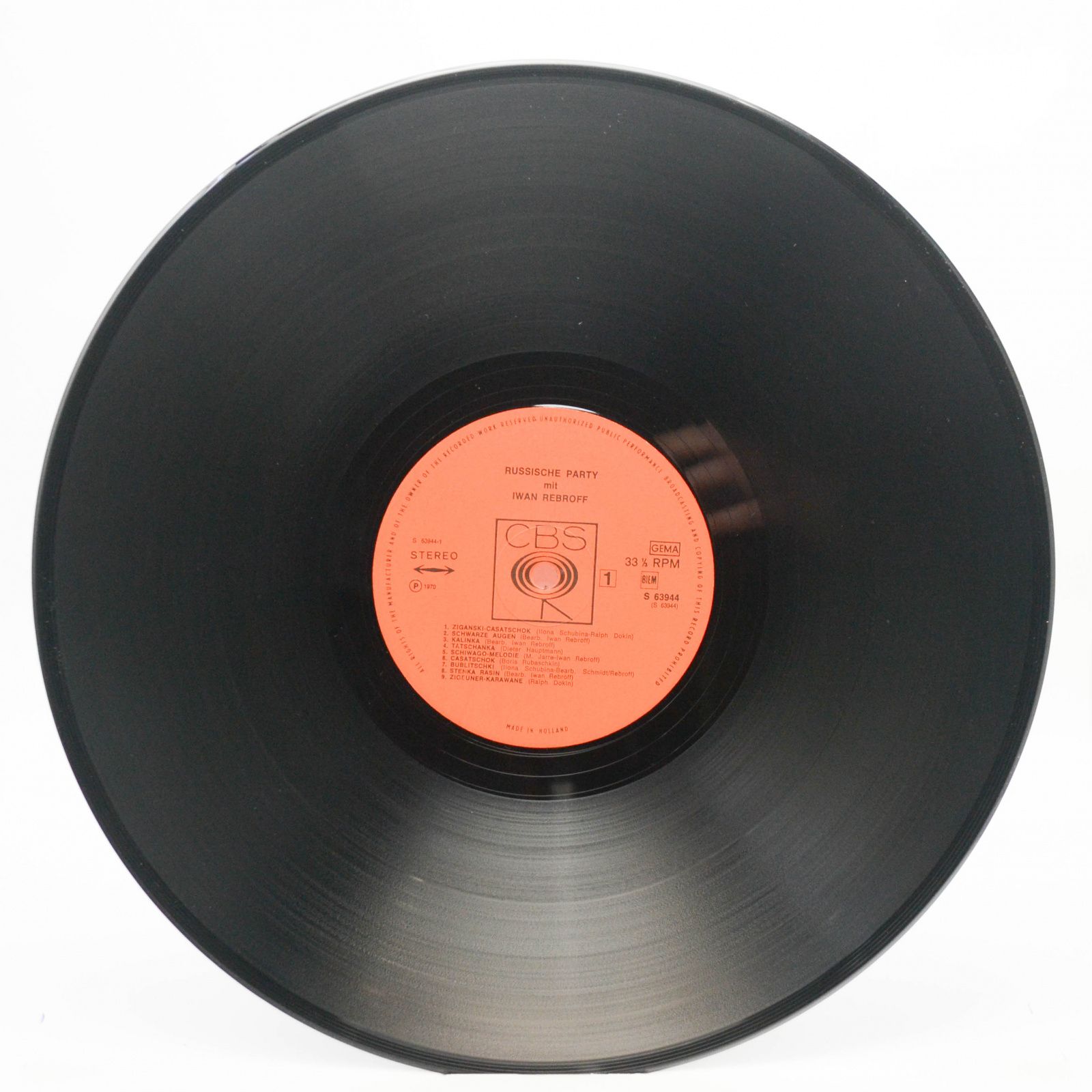Виниловая пластинка Iwan Rebroff — Russische Party, 1970