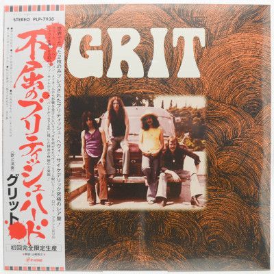 Виниловая пластинка Grit, 1972