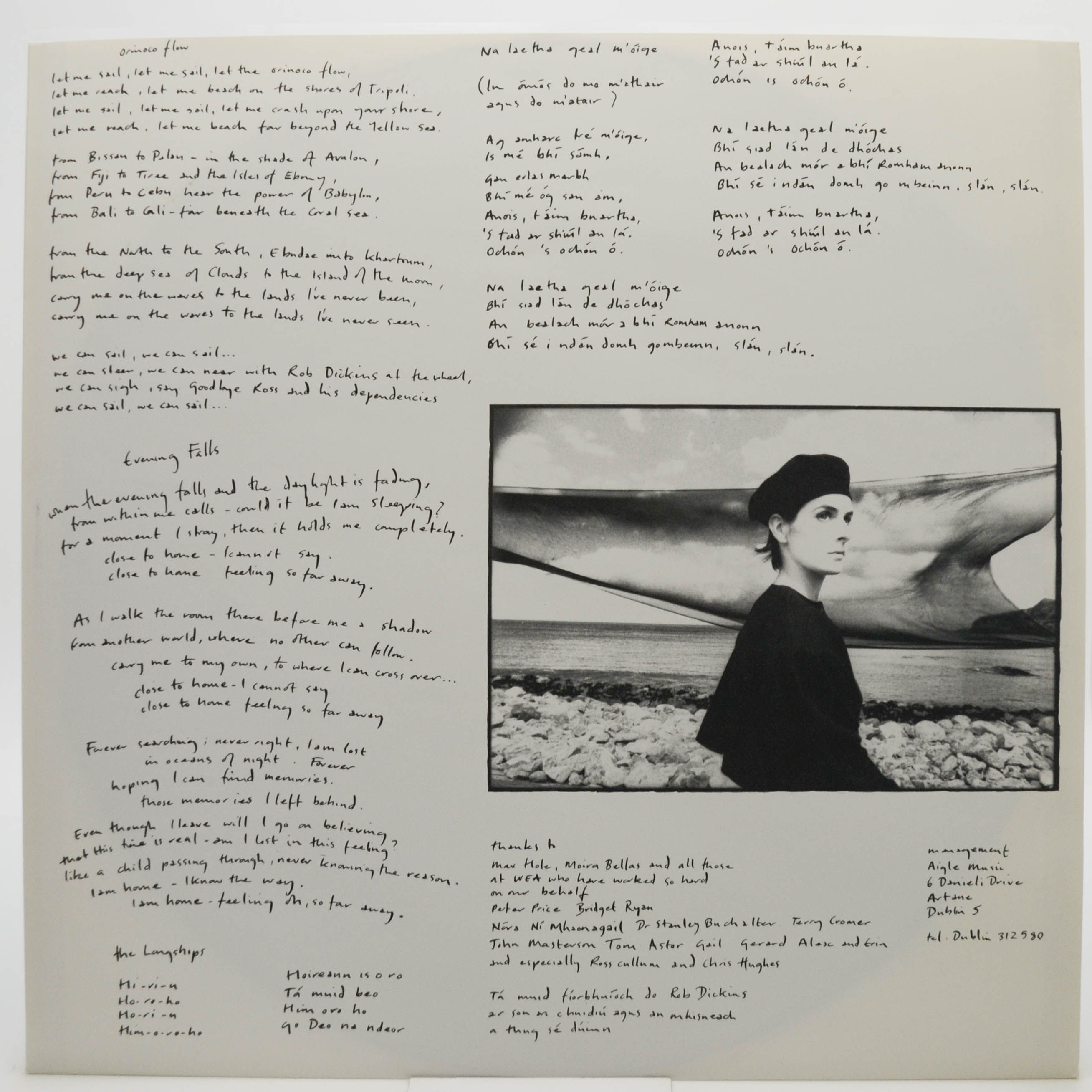 Виниловая пластинка Enya — Watermark, 1988