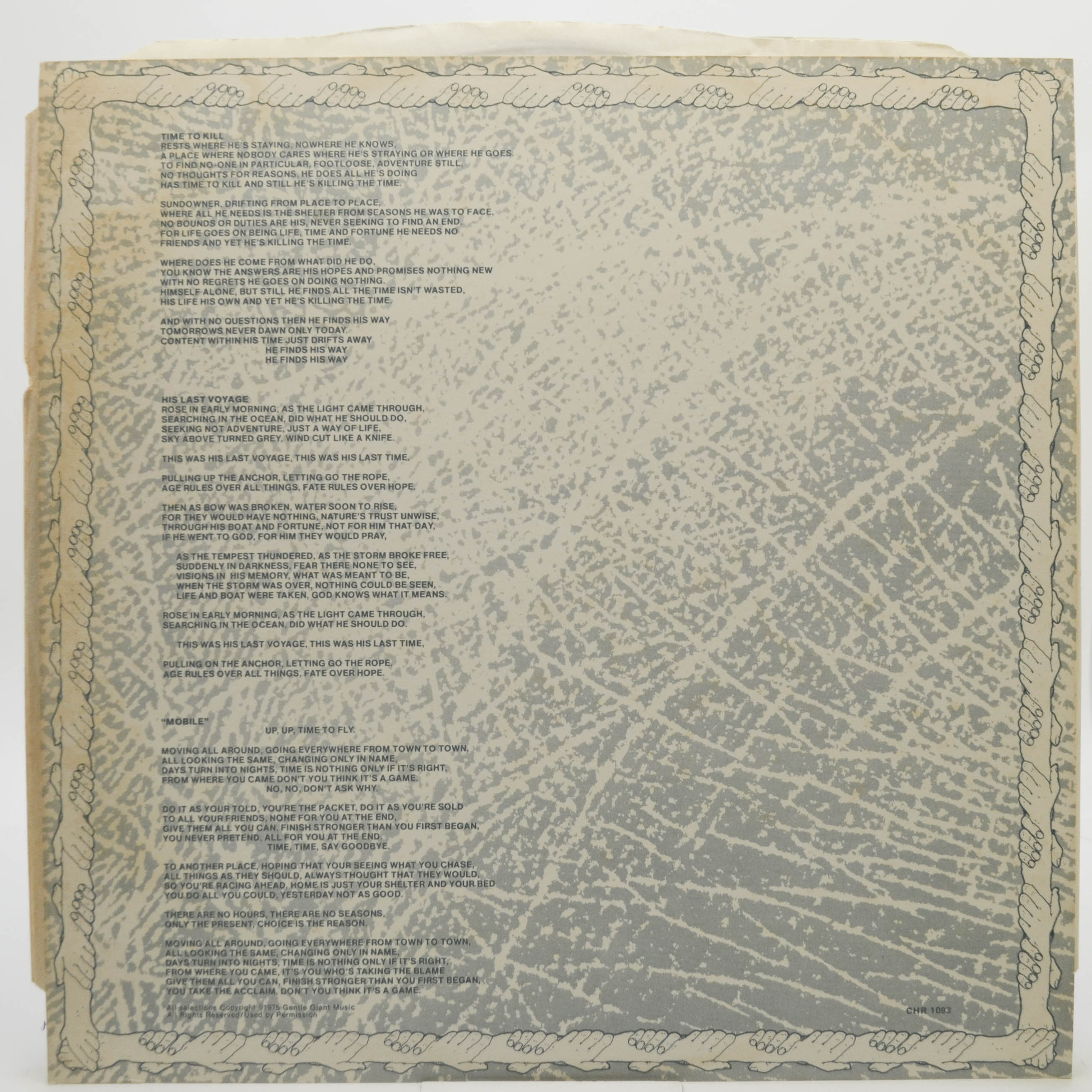 Gentle Giant — Free Hand (1-st, UK), 1975