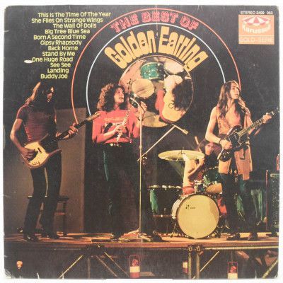 The Best Of, 1972