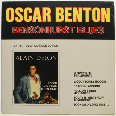 Виниловая пластинка Bensonhurst Blues, 1981