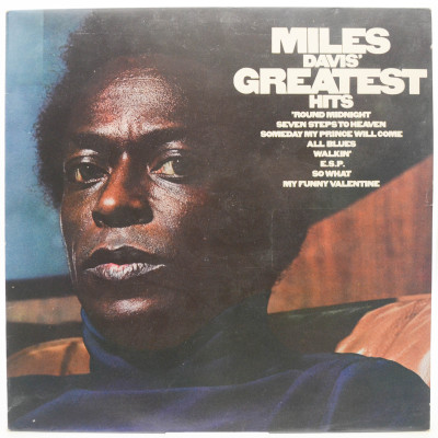 Виниловая пластинка Miles Davis' Greatest Hits, 1969