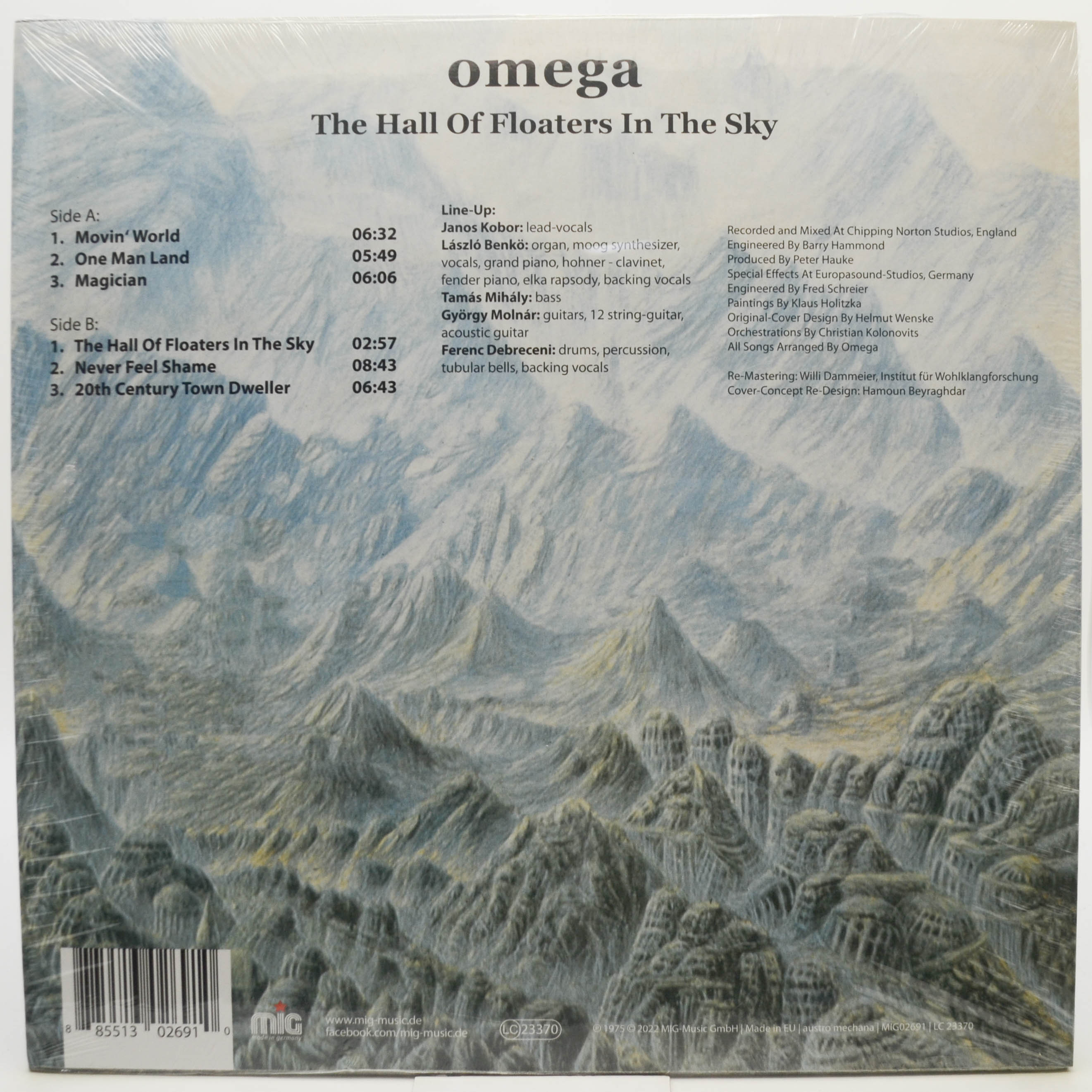 Виниловая пластинка Omega — The Hall Of Floaters In The Sky, 1975