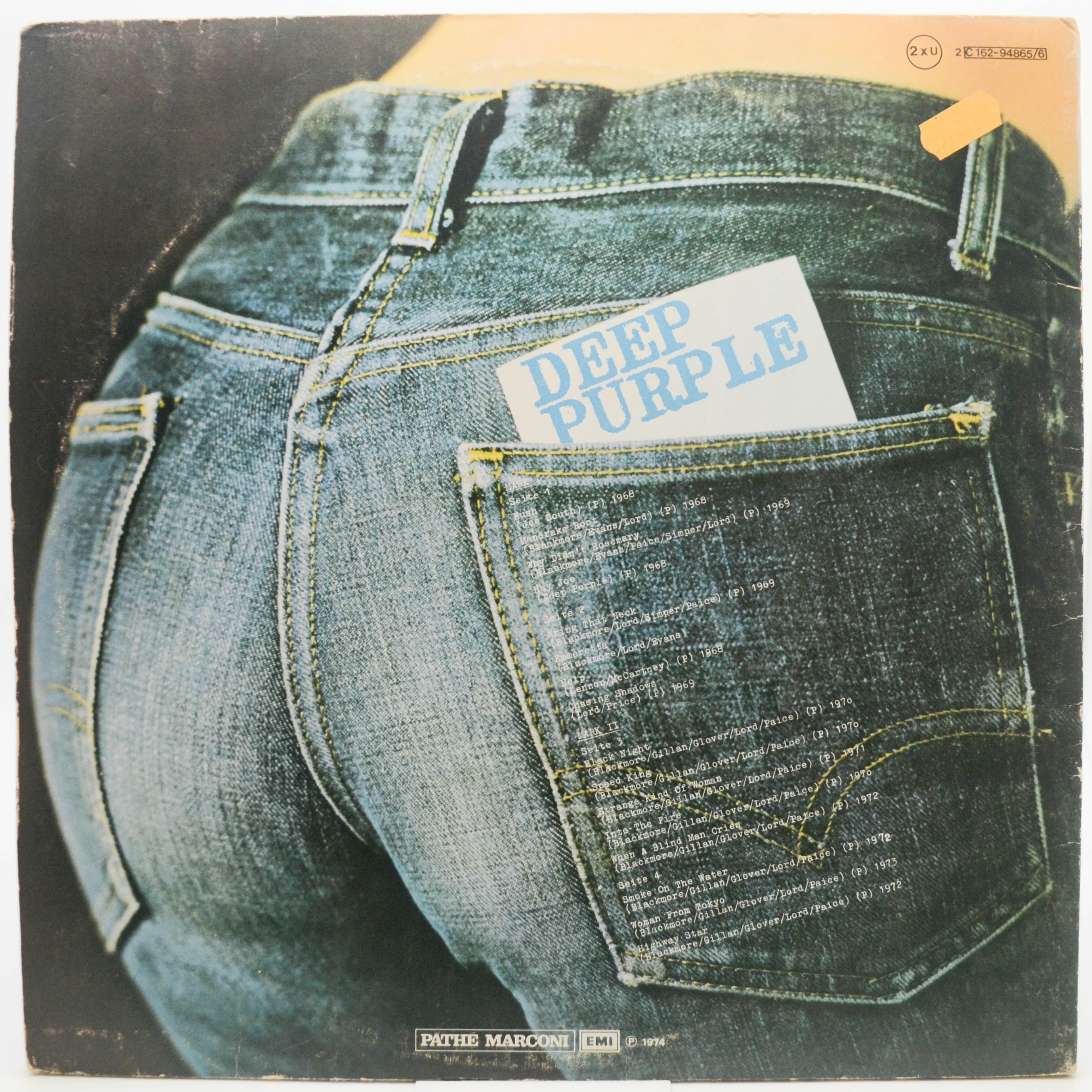 Deep Purple — Mark I & II (2LP), 1973