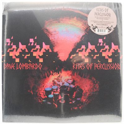 Виниловая пластинка Rites Of Percussion, 2023