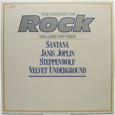 The History Of Rock (Volume Fifteen) (2LP, UK), 1983