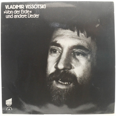 Виниловая пластинка »Von Der Erde« Und Andere Lieder, 1980