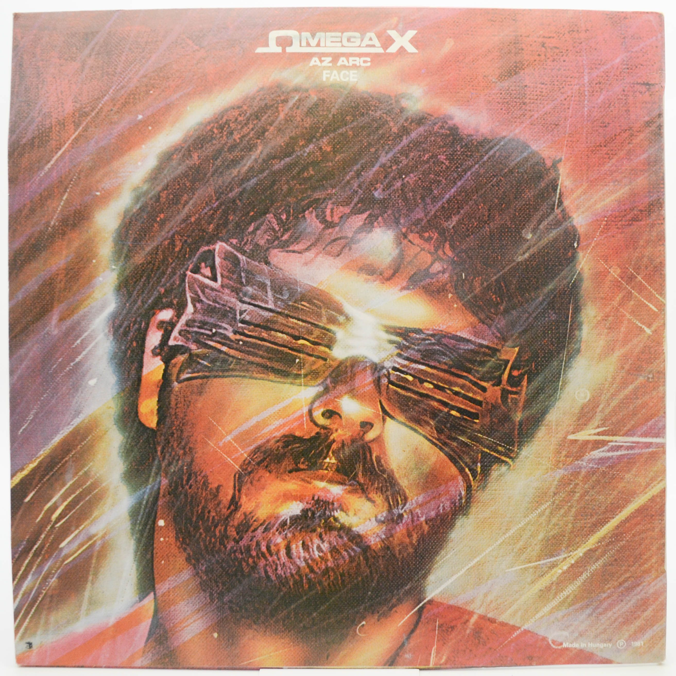 Виниловая пластинка Omega — Az Arc, 1981
