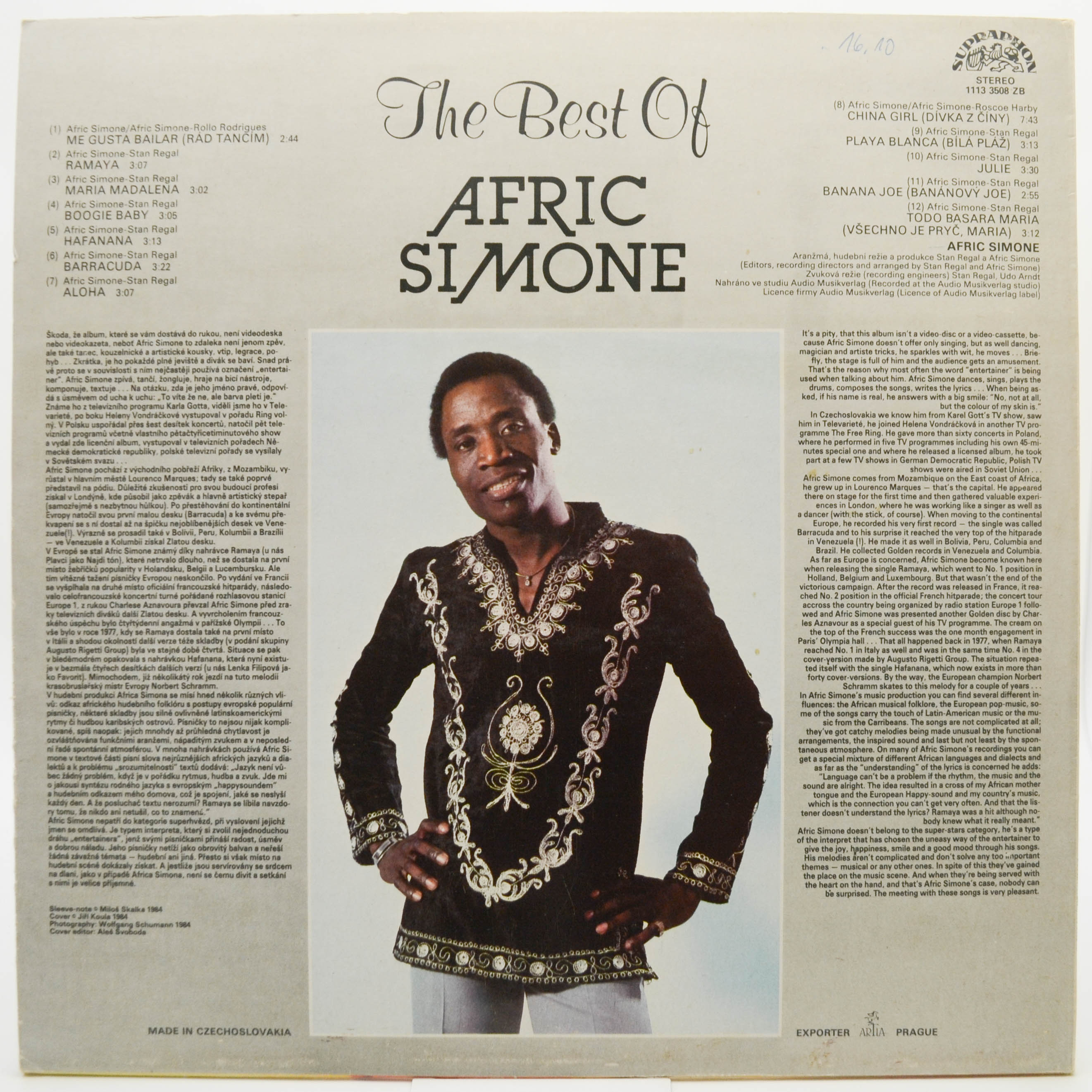 Виниловая пластинка Afric Simone — The Best Of Afric Simone, 1984