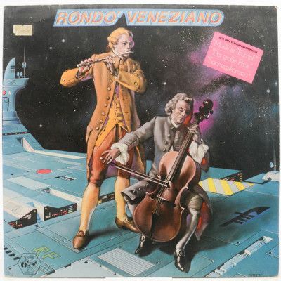 Rondo' Veneziano, 1980