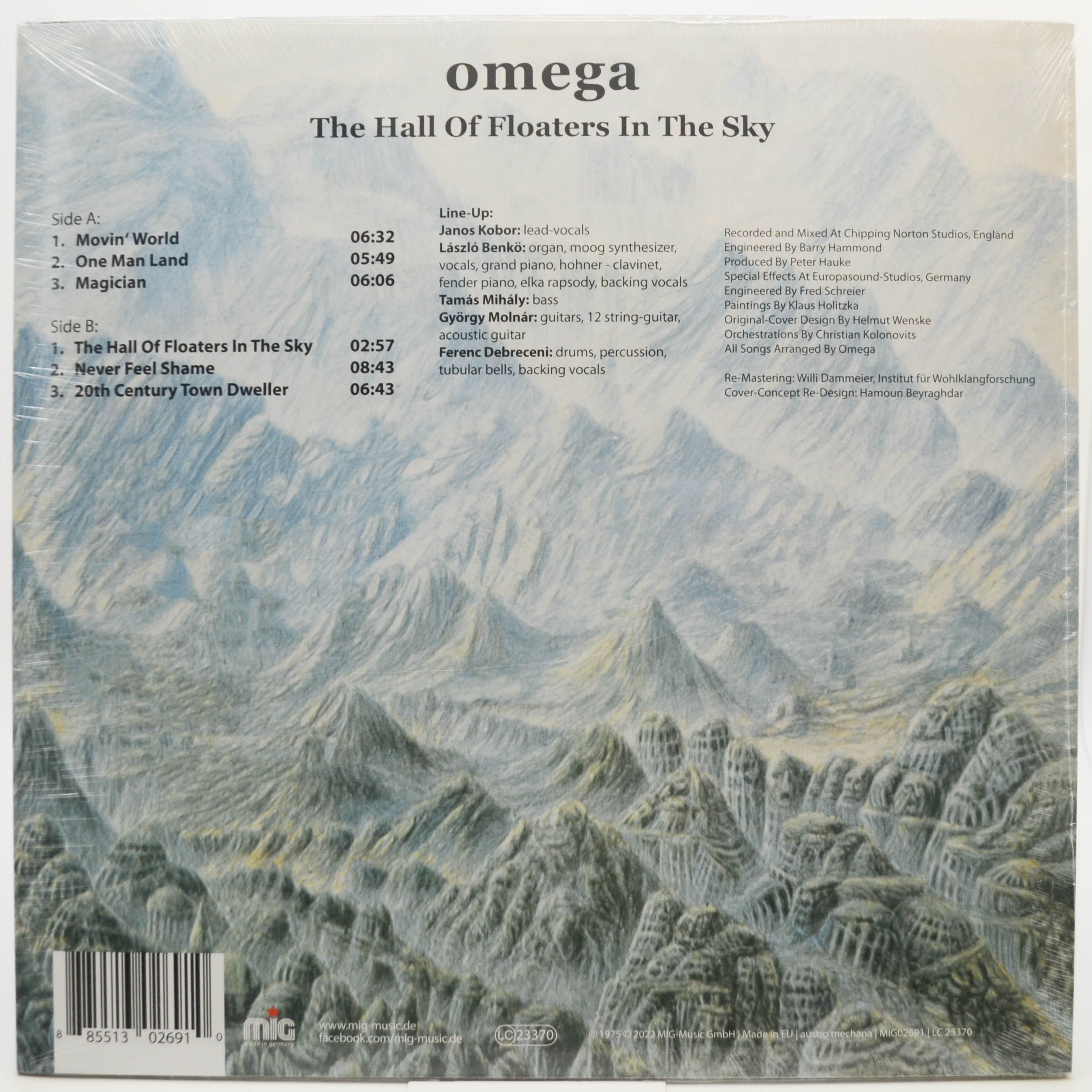 Виниловая пластинка Omega — The Hall Of Floaters In The Sky, 1975