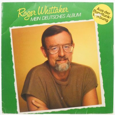 Виниловая пластинка Mein Deutsches Album, 1979
