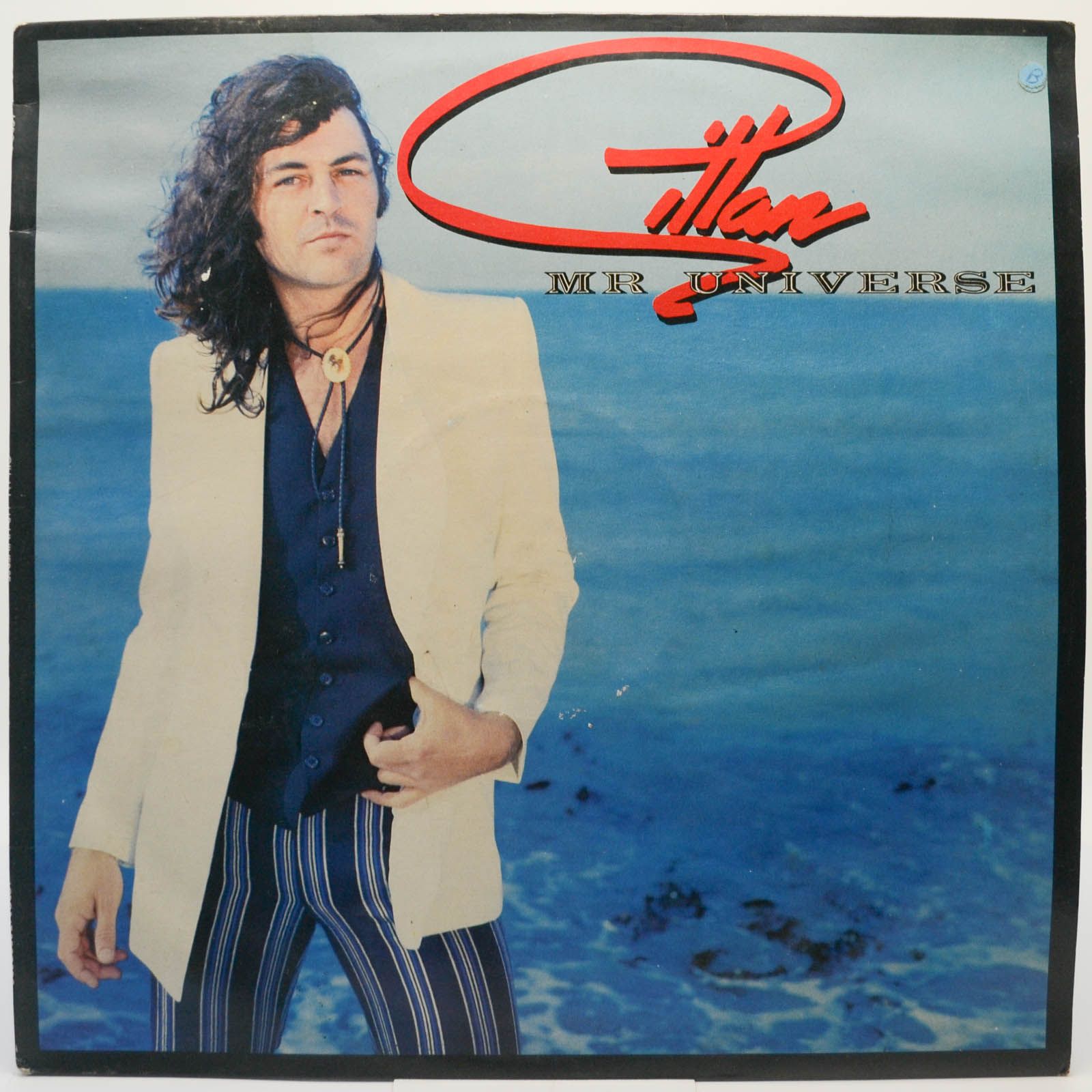Gillan — Mr. Universe (1-st, UK), 1979