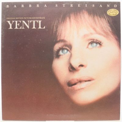 Yentl (Original Motion Picture Soundtrack), 1983