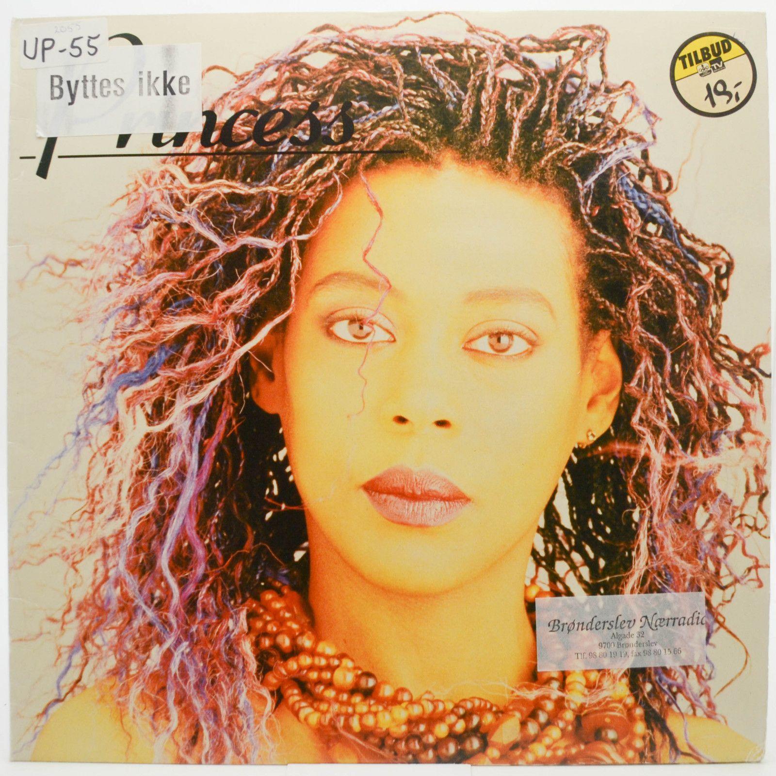 Виниловая пластинка Princess — Princess, 1986