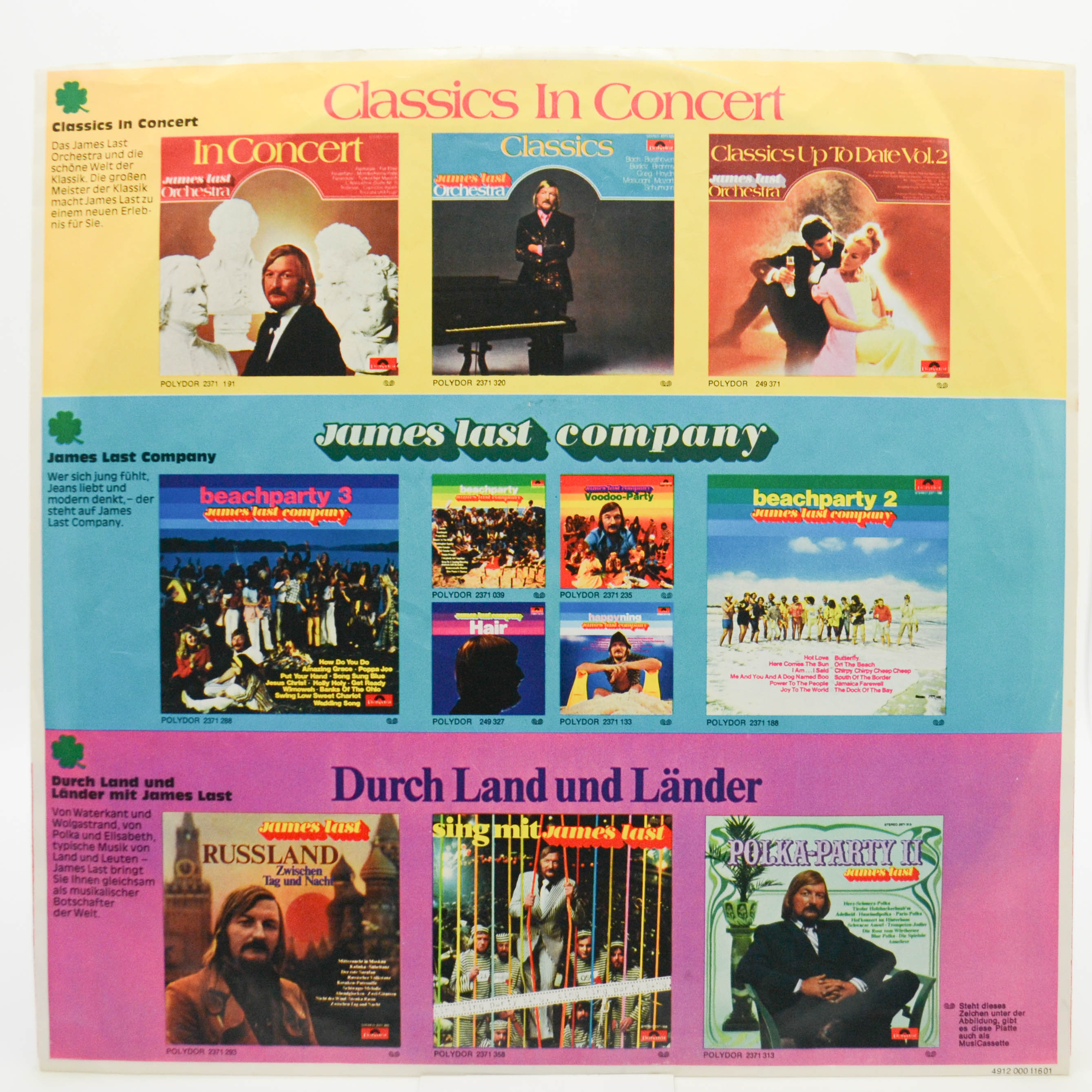 James Last — With Compliments, 1970