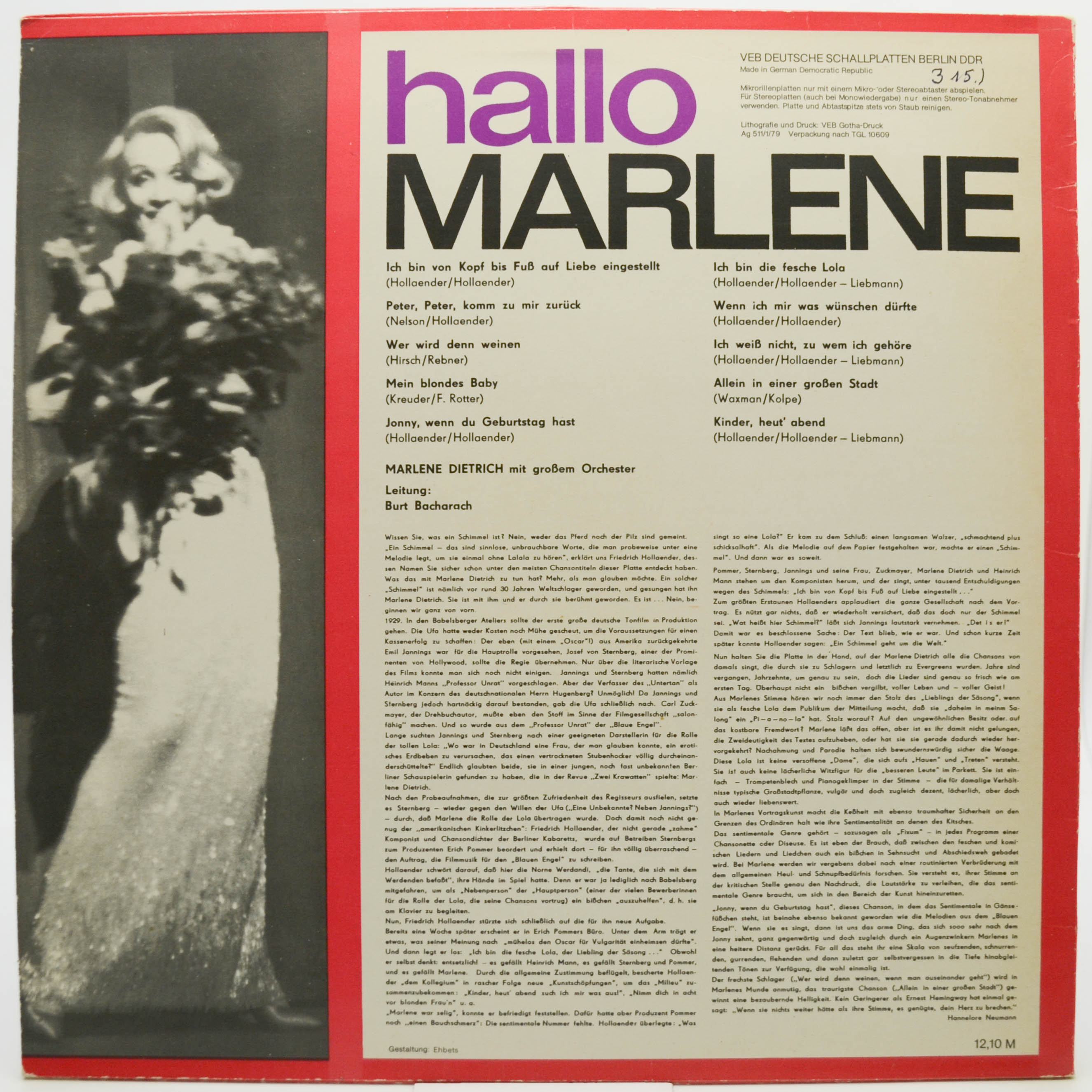 Виниловая пластинка Marlene Dietrich — Hallo Marlene, 1979