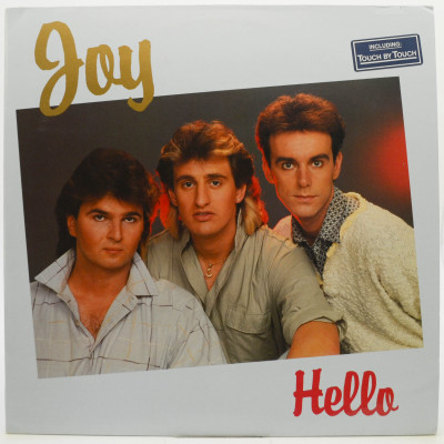 Виниловая пластинка Hello, 1986