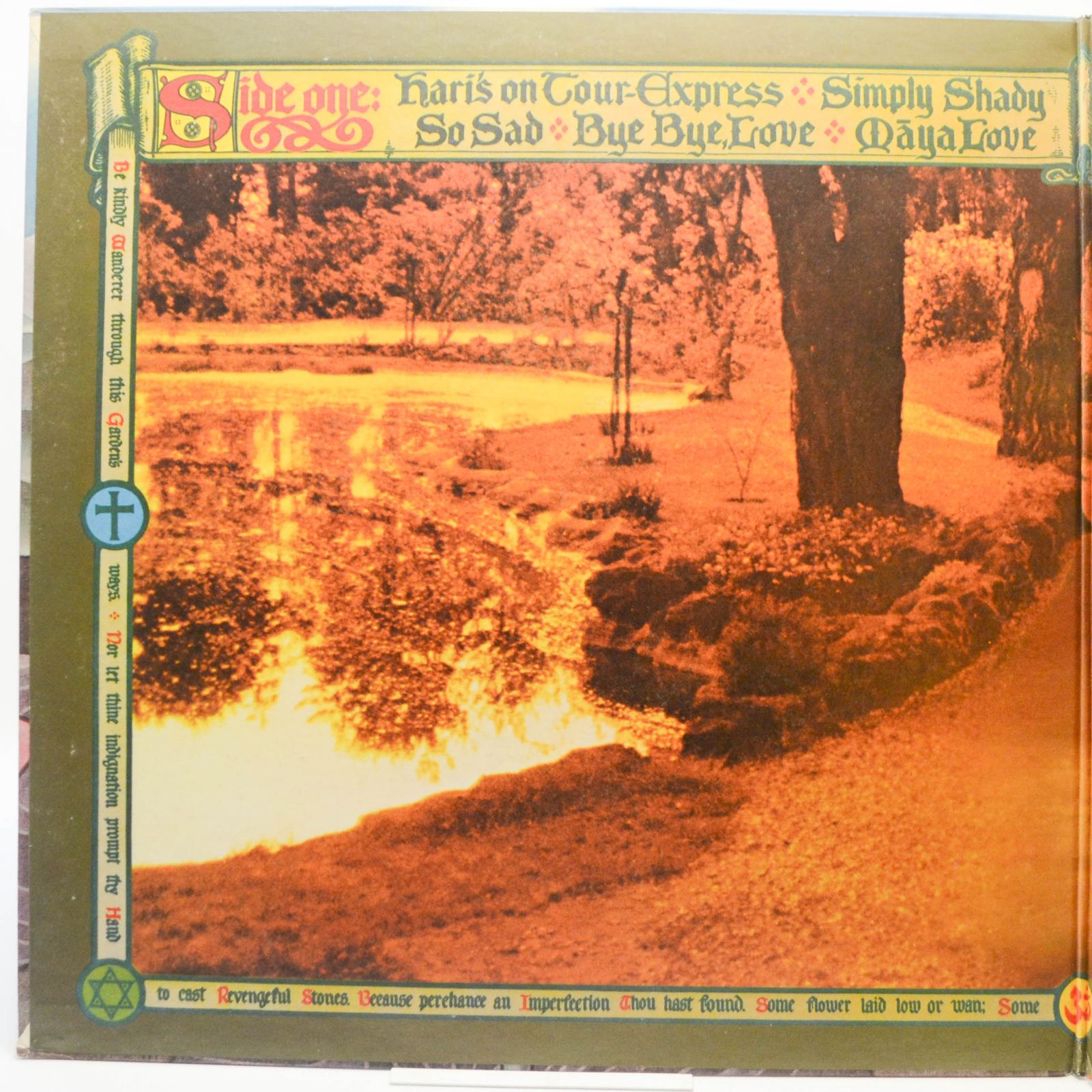 Виниловая пластинка George Harrison — Dark Horse, 1974