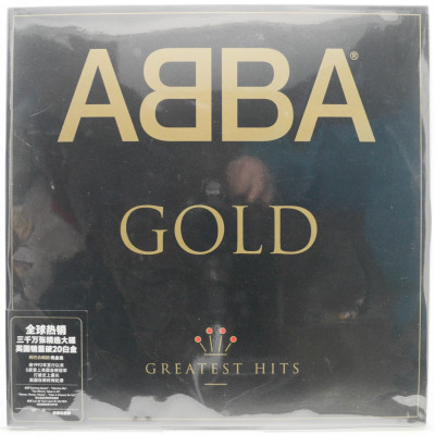 Gold (Greatest Hits) (2LP), 1992