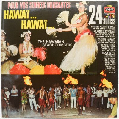 Виниловая пластинка Hawaïï... Hawaïï... (2LP), 1976
