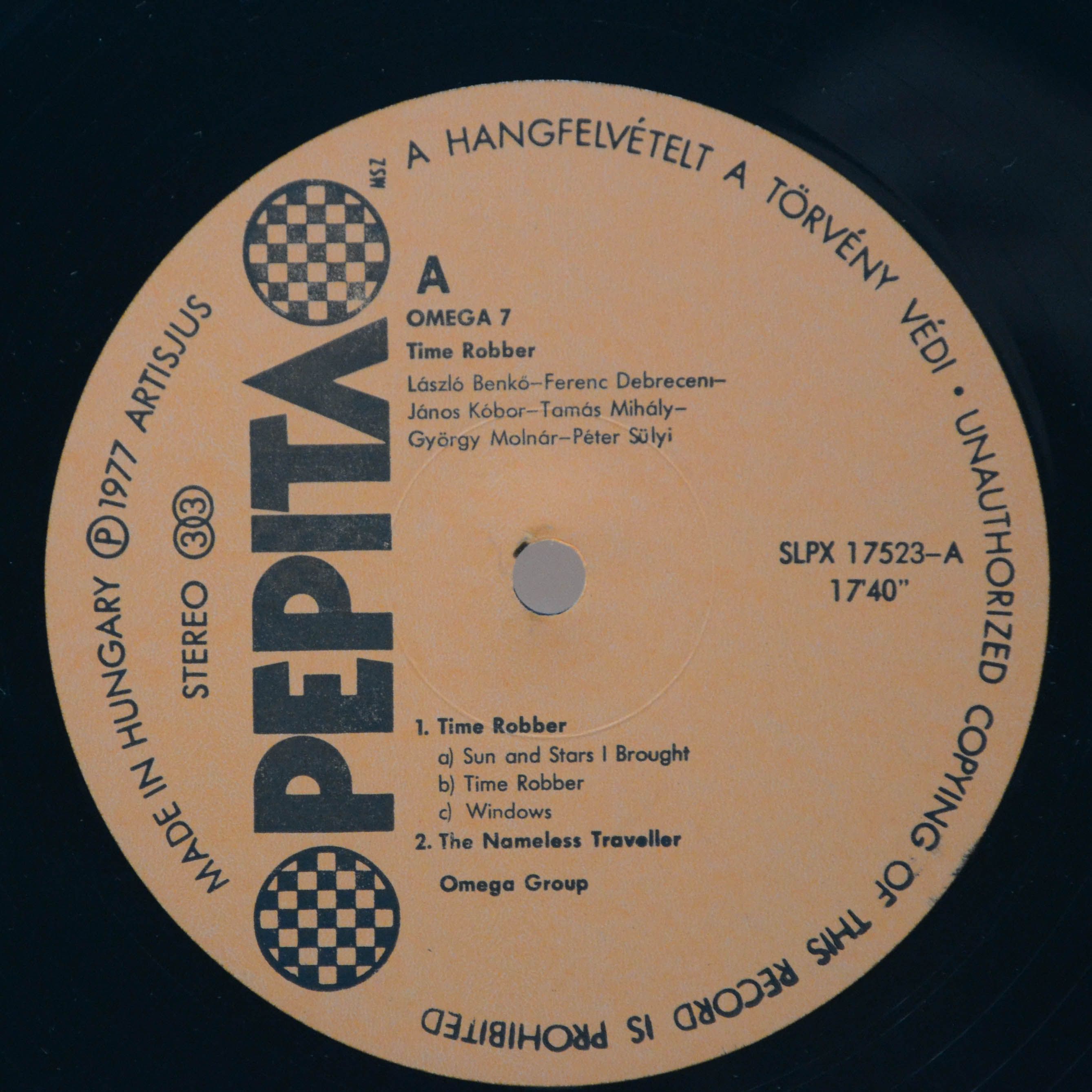 Виниловая пластинка Omega — Omega 7: Időrabló (1-st, Hungary), 1977