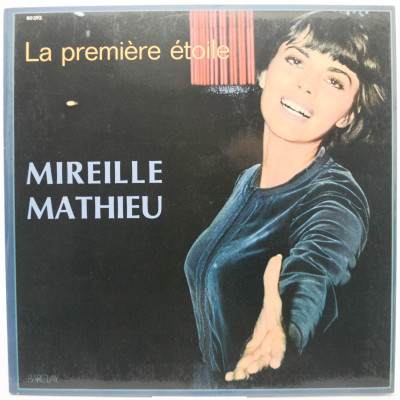 La Première Étoile (1-st, France, poster), 1969
