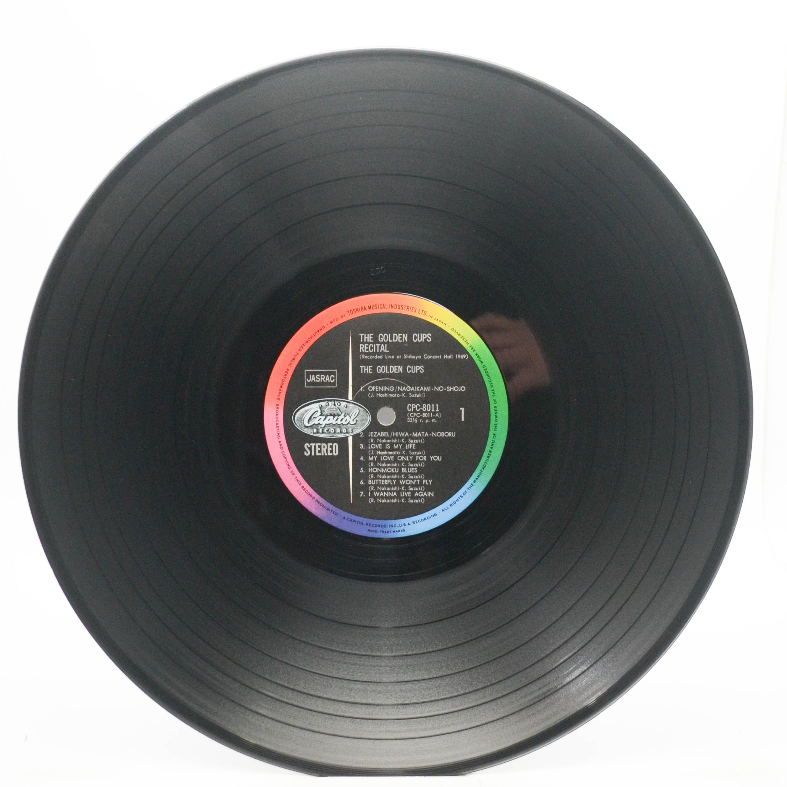 Golden Cups — Recital, 1969