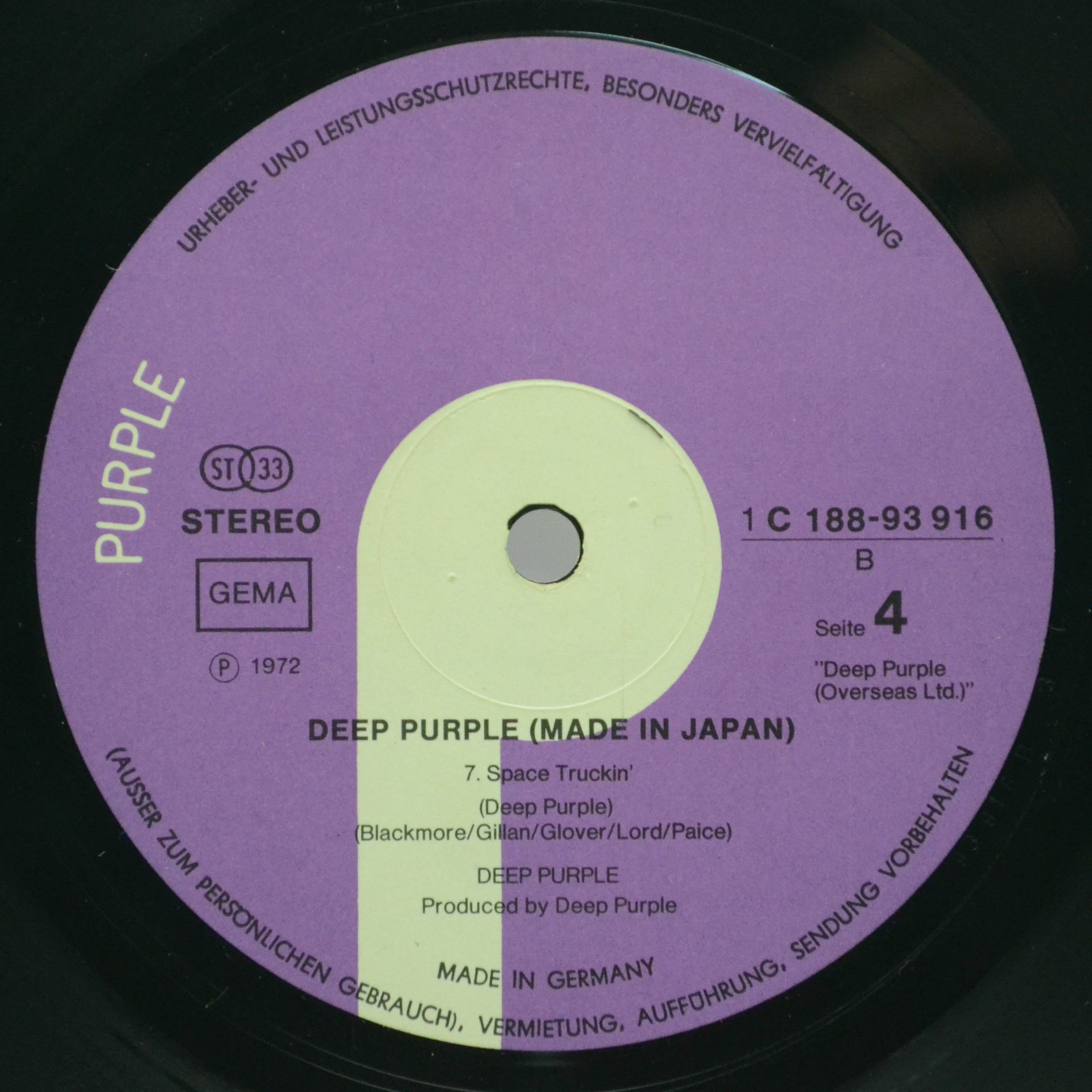 Deep Purple — Made In Japan (2LP), 1972