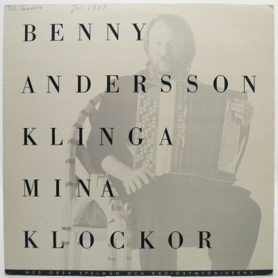 Виниловая пластинка Klinga Mina Klockor (1-st, Sweden), 1987