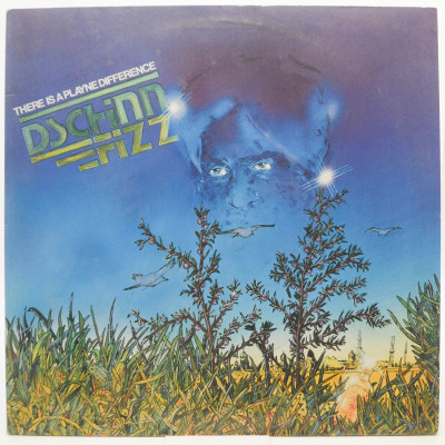 Виниловая пластинка There Is A Playne Difference, 1981