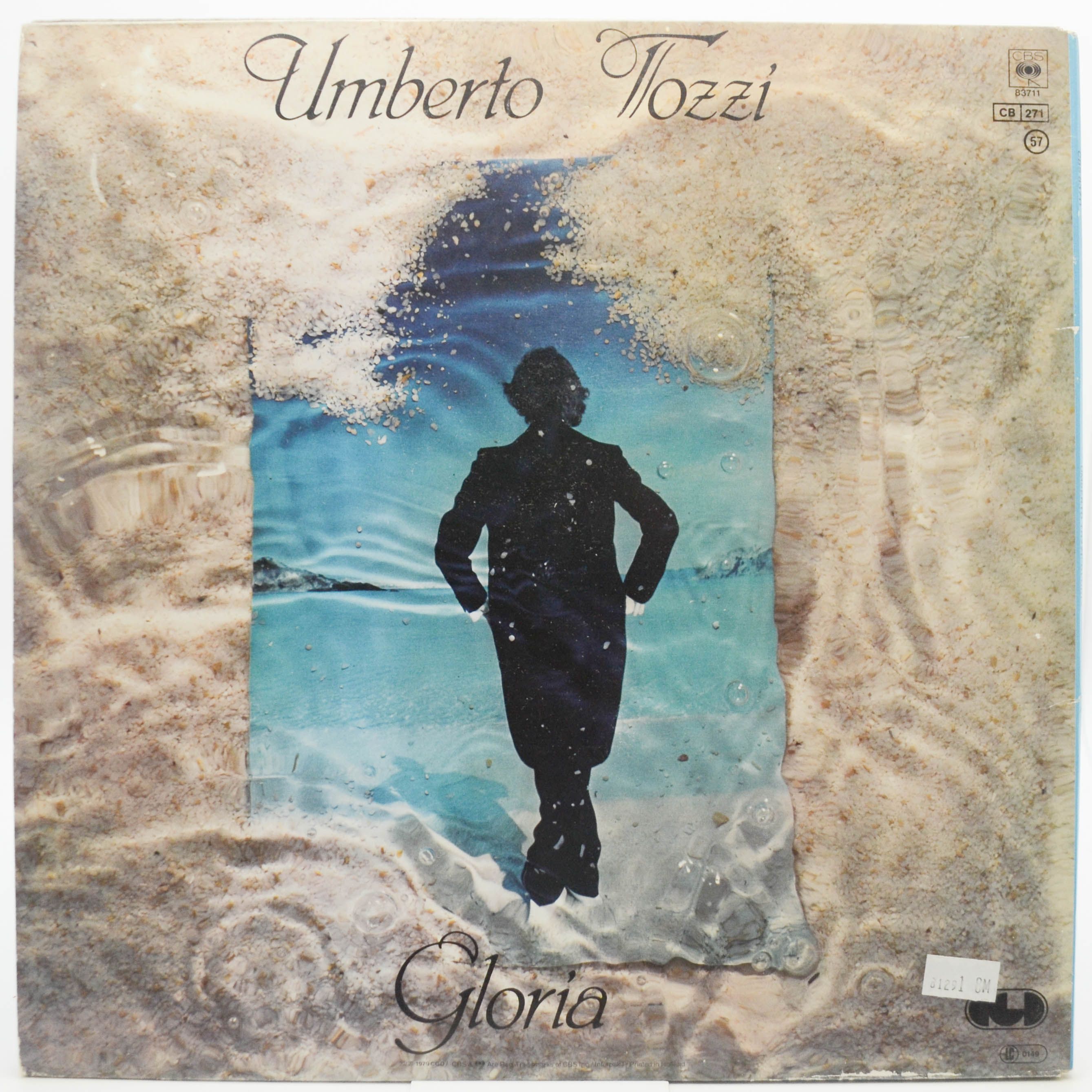 Виниловая пластинка Umberto Tozzi — Gloria, 1979