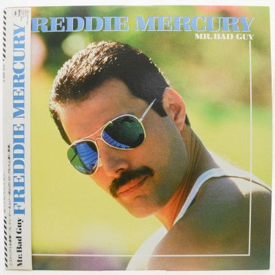 Виниловая пластинка Mr. Bad Guy, 1985
