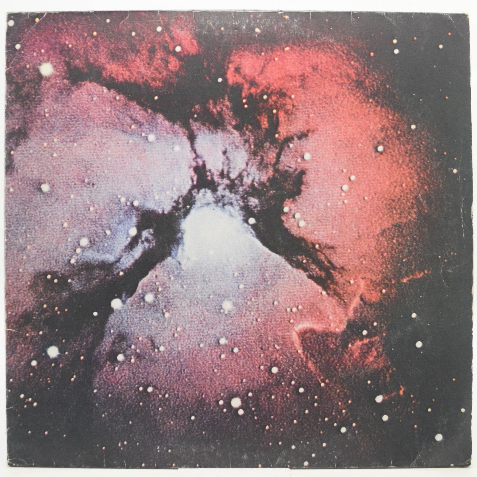 King Crimson — Islands, 1971