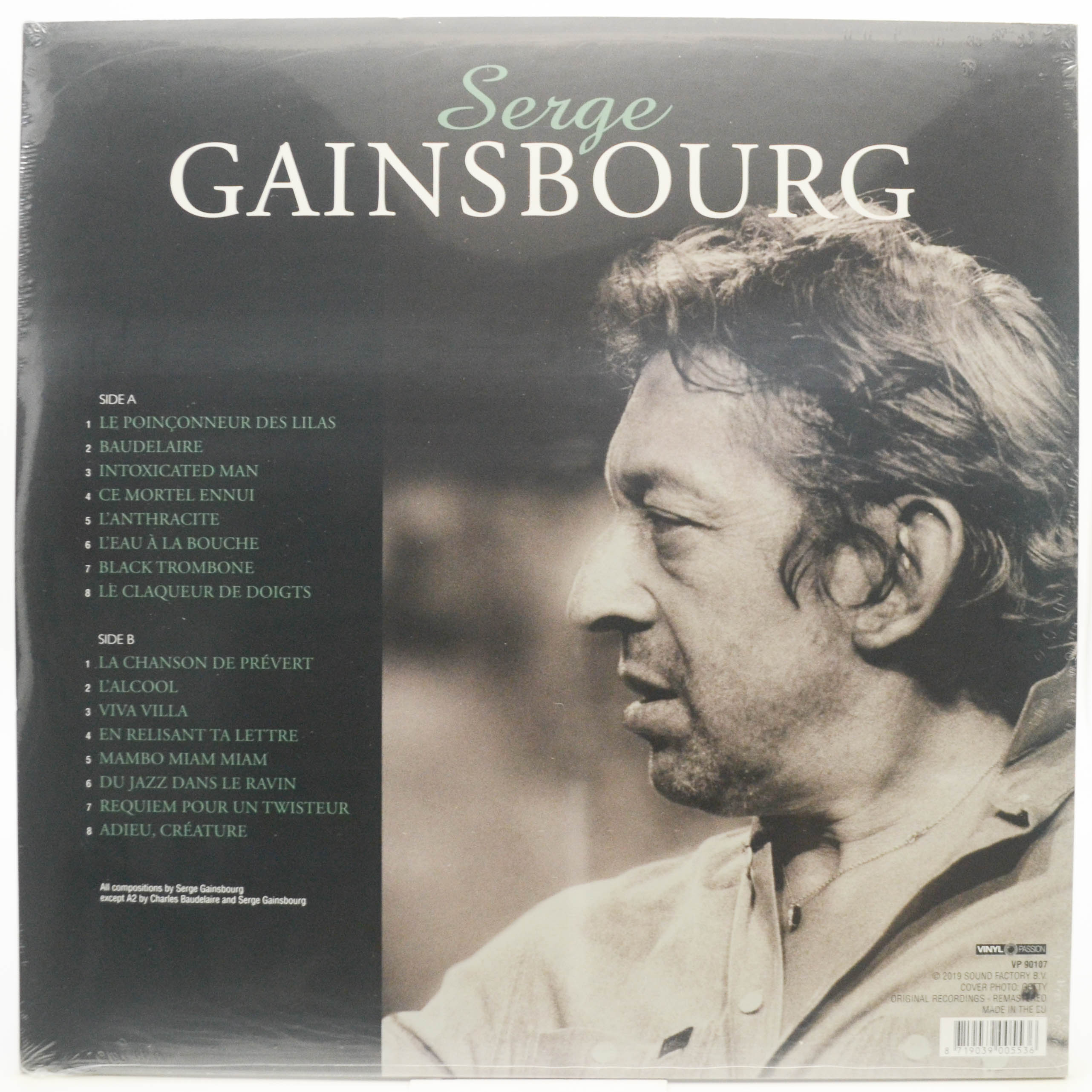 Виниловая пластинка Serge Gainsbourg — Gainsbourg Avant Gainsbarre, 2019