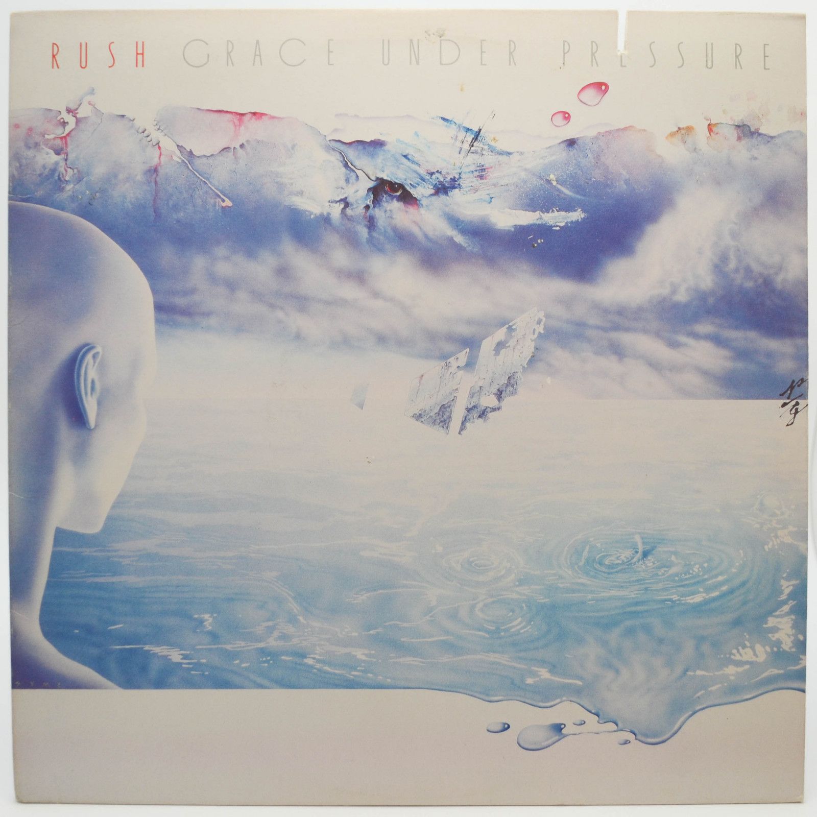 Виниловая пластинка Rush — Grace Under Pressure (USA), 1984