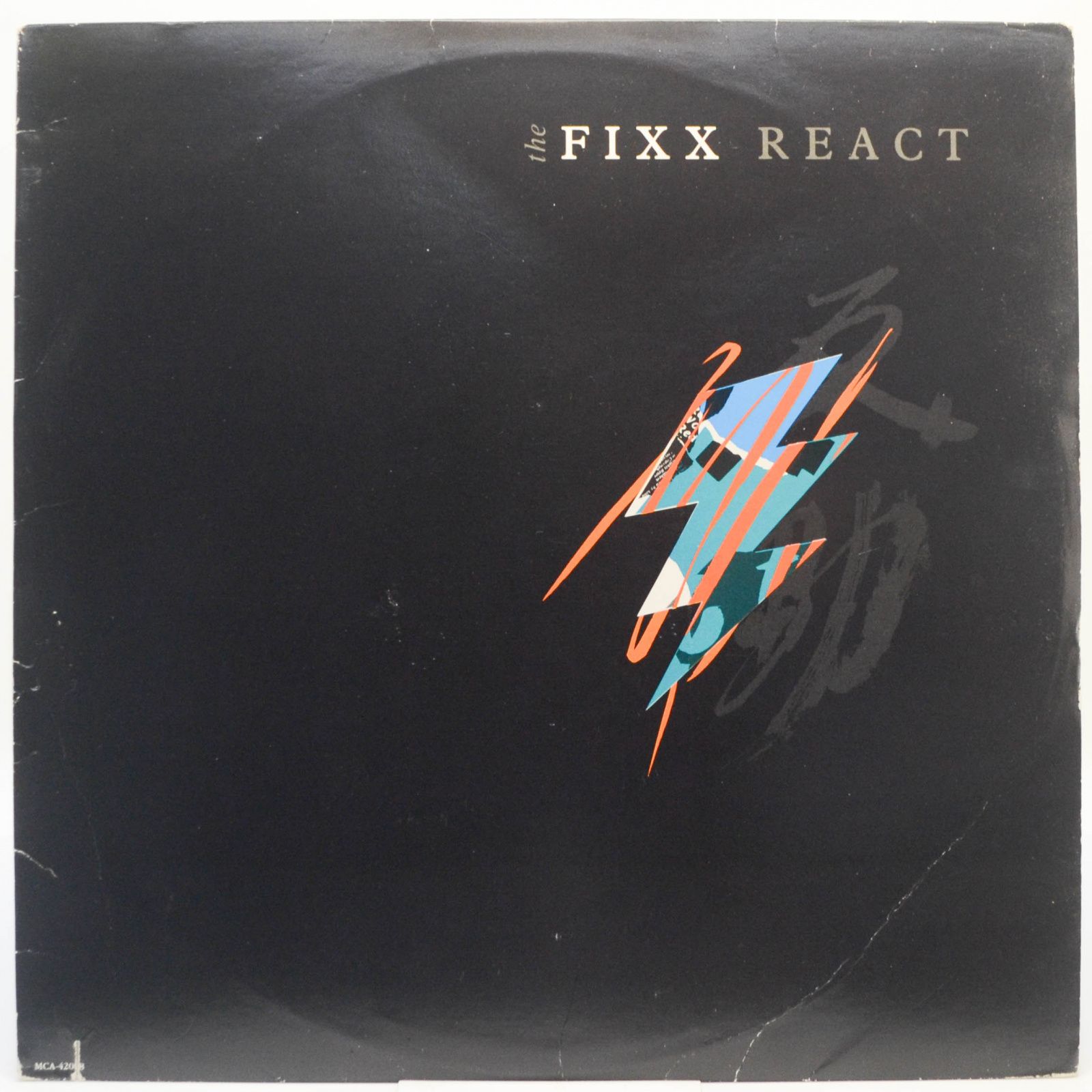 Виниловая пластинка Fixx — React, 1987