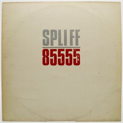 Виниловая пластинка 85555, 1982