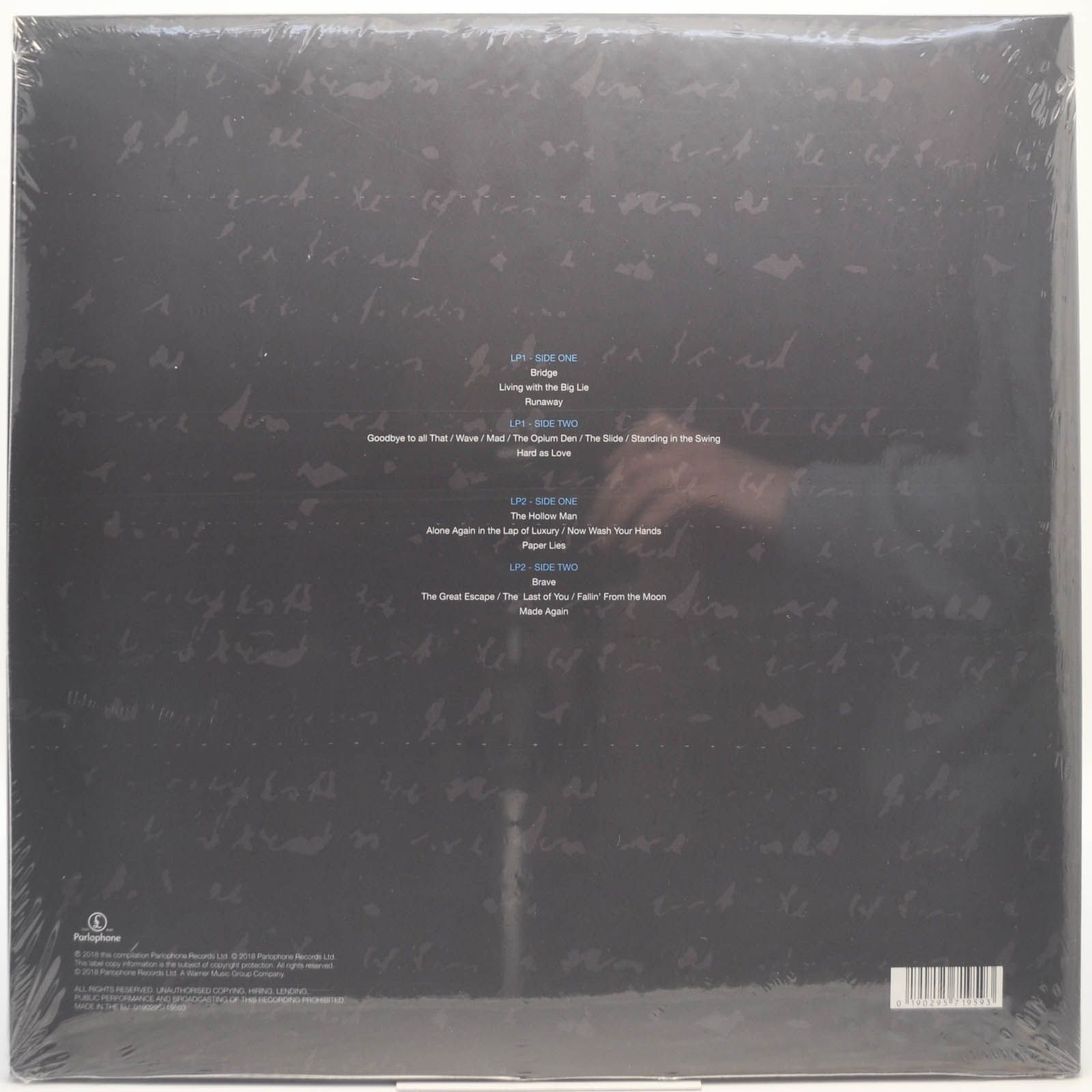 Marillion — Brave (2LP), 1994