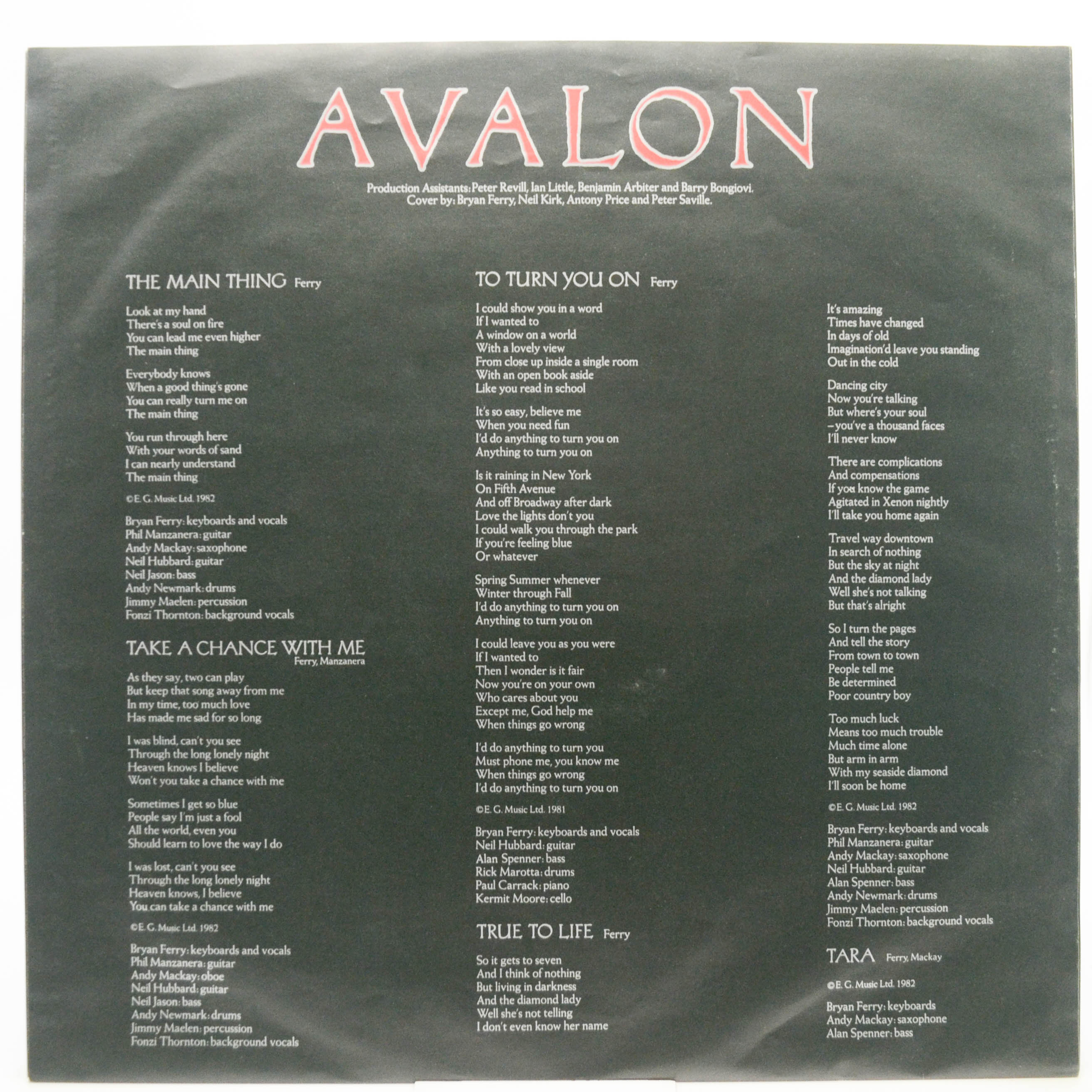 Виниловая пластинка Roxy Music — Avalon, 1982