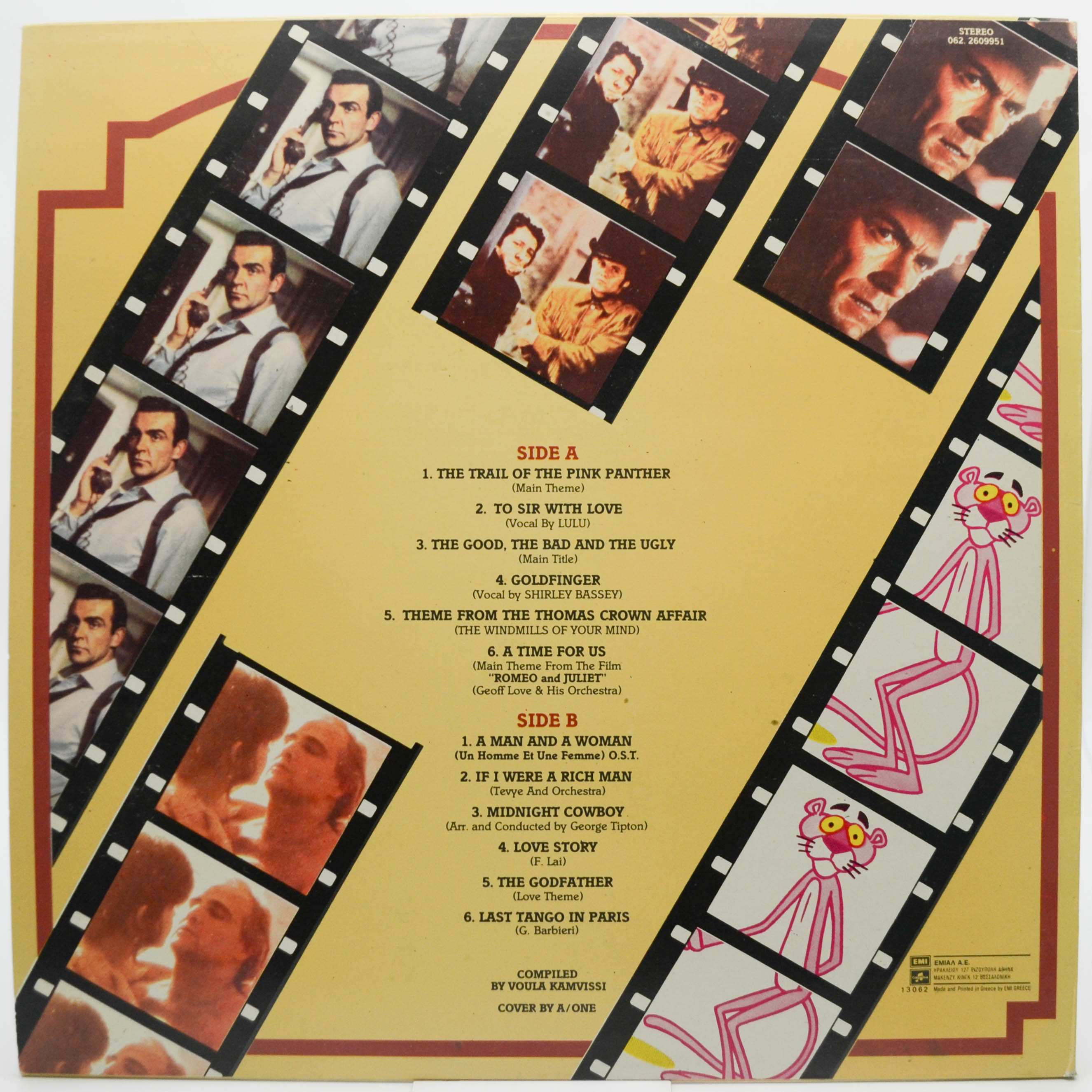 Various — Best Of Cinema, 1986