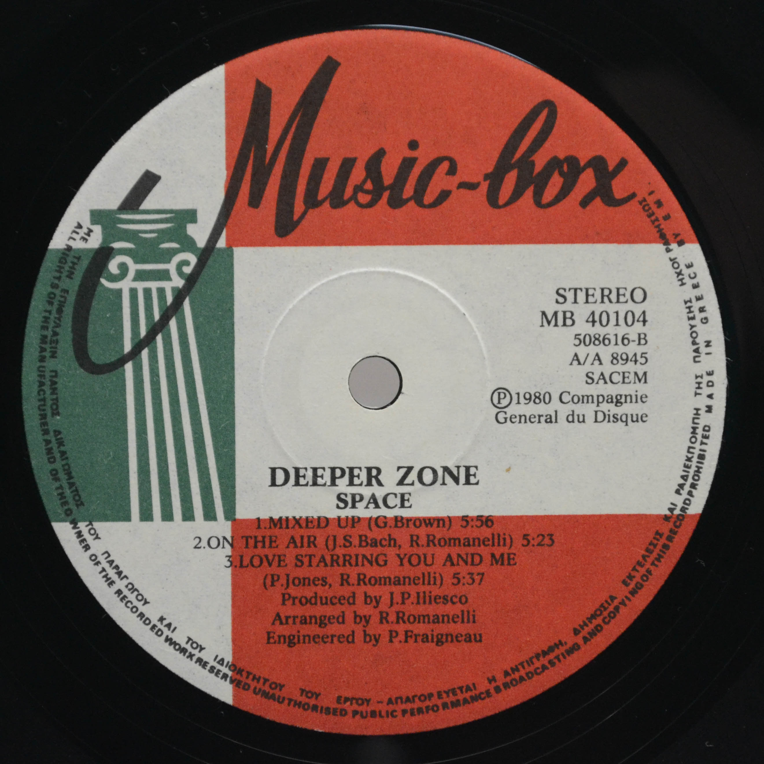 Space — Deeper Zone, 1980